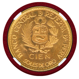 ペルー 1965年 100ソル 金貨 リマ造幣局400周年記念 NGC MS66