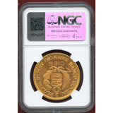 ペルー 1965年 100ソル 金貨 リマ造幣局400周年記念 NGC MS66