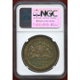 イギリス 1887年 銀メダル ヴィクトリア女王即位50周年記念 NGC MS62