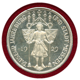 ドイツ ワイマール共和国 1929E 3マルク 銀貨 マイセン1000年記念 PR67DCAM
