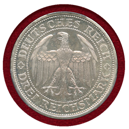 【SOLD】ドイツ ワイマール 1929E 3マルク銀貨 マイセン1000年記念 PR67DCAM