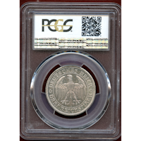 【SOLD】ドイツ ワイマール 1929E 3マルク銀貨 マイセン1000年記念 PR67DCAM