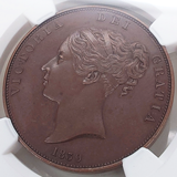 イギリス 1839年 ペニー銅貨 プルーフ ヴィクトリア女王 W.W. NGC PF64BN