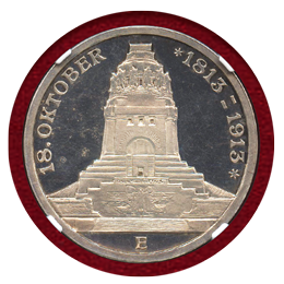 ドイツ ザクセン 1913E 3マルク 銀貨 ライプツィヒの戦い100周年 NGC PF63CAM