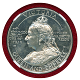 【SOLD】イギリス 1897年 WMメダル5枚セット ヴィクトリア即位60周年記念 MS64～62
