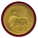 【SOLD】英領インド 1841(B&C) モハール金貨 ヴィクトリア(FOX Face) MS62