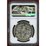 【SOLD】ドイツ バイエルン 1827年 ターラー銀貨 ルートヴィヒ1世 NGC MS65PL