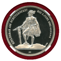 スイス 現代射撃祭 1985年 50フラン 銀貨 アルトドルフ NGC PF67UC