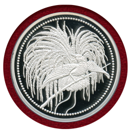 【SOLD】パプアニューギニア 2020年 10キナ 銀貨 極楽鳥 PCGS PR70DCAM