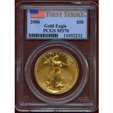 【SOLD】アメリカ 2006年 50ドル 金貨 イーグル PCGS MS70 FS