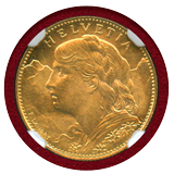 スイス 1922B 10フラン 金貨 アルプスと少女 NGC MS67