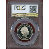イギリス 2017年 50ペンス銀貨 ピーター・ラビット PCGS PR67DCAM