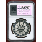 オーストリア 1982 500シリング銀貨 Mariazell聖堂 PF68UC