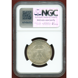 ドイツ 第三帝国 1935A 5マルク銀貨 ポツダム・ガリソン教会 NGC MS61