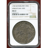 オランダ ユトレヒト 1790年 デュカトン銀貨 シルバーライダー NGC MS61