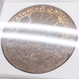 オランダ ユトレヒト 1790年 デュカトン銀貨 シルバーライダー NGC MS61