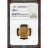 イギリス 1966年 ソブリン 金貨 エリザベス2世 NGC MS65