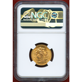 イギリス 1966年 ソブリン 金貨 エリザベス2世 NGC MS65
