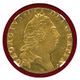 【SOLD】イギリス 1798年 ギニー 金貨 ジョージ3世 NGC MS64