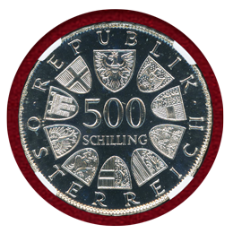 オーストリア 1980年 500シリング銀貨 マリア・テレジア 没後200年 NGC PF69UC