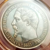 フランス 1853A 5フラン 銀貨 試作貨 ナポレオン3世 PCGS SP58