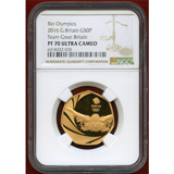 イギリス 2016年 50ペンス 金貨 リオ五輪 チームG.B NGC PR70UC