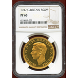 【SOLD】イギリス 1937年 5ポンド プルーフ 金貨 ジョージ6世 NGC PF63