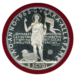 マルタ騎士団 1968年 3Scudi 銀貨 PCGS PR65DCAM
