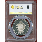 マルタ騎士団 1968年 3Scudi 銀貨 PCGS PR65DCAM