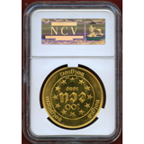 【SOLD】ベルギー 1989年 100エキュ 金貨 マリア・テレジア NCV MS64