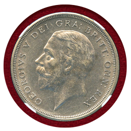 イギリス 1930年 クラウン 銀貨 ジョージ5世 NGC AU55