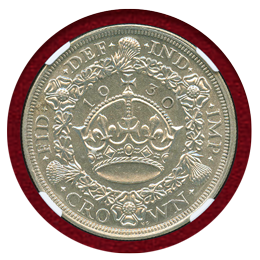 イギリス 1930年 クラウン 銀貨 ジョージ5世 NGC AU55