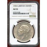 イギリス 1930年 クラウン 銀貨 ジョージ5世 NGC AU55