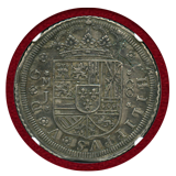 スペイン 1710MJ 8レアル 銀貨 フェリペ5世 NGC AU55
