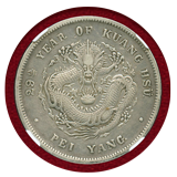 中国 YR29(1903)年 1ドル 銀貨 光緒元寶 NGC XF DETAILS