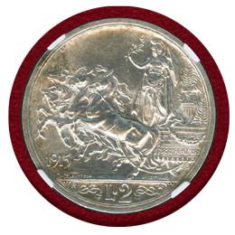 イタリア 1915R 2リレ 銀貨 エマヌエレ3世 クァドリガ NGC MS63