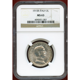 イタリア 1915R 2リレ 銀貨 エマヌエレ3世 クァドリガ NGC MS63