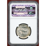 イタリア 1915R 2リレ 銀貨 エマヌエレ3世 クァドリガ NGC MS63