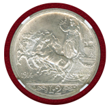 【SOLD】イタリア 1914R 2リレ 銀貨 エマヌエレ3世 クァドリガ NGC MS63