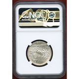 【SOLD】イタリア 1914R 2リレ 銀貨 エマヌエレ3世 クァドリガ NGC MS63
