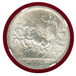 イタリア 1916R 2リレ 銀貨 エマヌエレ3世 クァドリガ NGC MS61