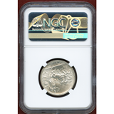 イタリア 1916R 2リレ 銀貨 エマヌエレ3世 クァドリガ NGC MS61
