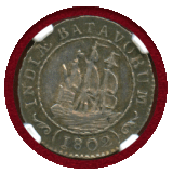 オランダ領東インド バタビア共和国 1802年 1/8グルデン 銀貨 帆船 NGC MS61