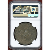 イギリス 1688年 クラウン 銀貨 ジェームズ2世 NGC MS61