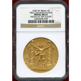 アメリカ 1939年 銅メダル チェコスロバキア支援 NGC MS67