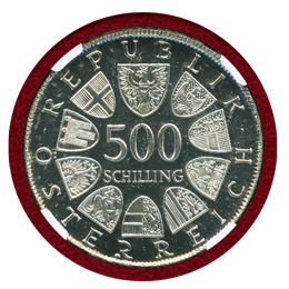 オーストリア 1980年 500シリング銀貨 マリア・テレジア 没後200年 NGC PF68UC