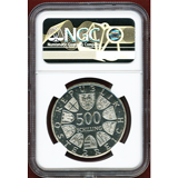 オーストリア 1980年 500シリング銀貨 マリア・テレジア 没後200年 NGC PF68UC