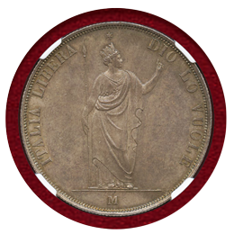 イタリア  ロンバルディア 1848年 5リレ銀貨 NGC MS64