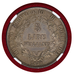 イタリア  ロンバルディア 1848年 5リレ銀貨 NGC MS64