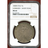 イタリア  ロンバルディア 1848年 5リレ銀貨 NGC MS64